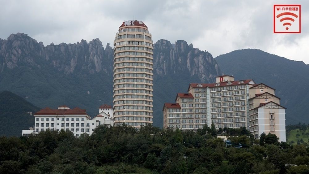 I Park Condominium Sokcho Exterior foto